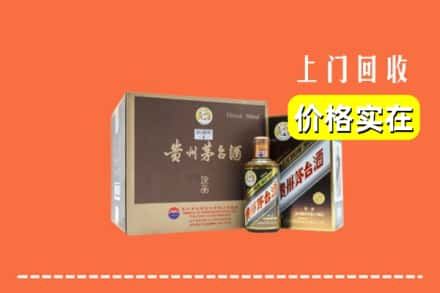 榆树市回收彩釉茅台酒